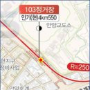 호계사거리_동 이미지