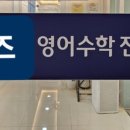 더위즈