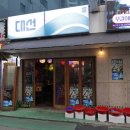 부산 시청 맛집 후통 한우사시미육회연어 연산 시청점