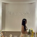 청주 브라이덜샤워 파티룸 ‘하이마이스튜디오’ 대관 후기