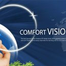 대명광학(주)휴렌 이미지