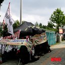 진흥운수 노동조합 이미지