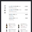곰달청기와 이미지
