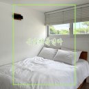 금빛채 풀빌라(다) | 경주 가성비 독채숙소 금빛채 풀빌라 조식 후기