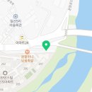 웰라인요가