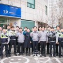 서면지구대 이미지