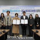 월성종합사회복지관 이미지