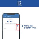 리얼미디어