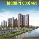 인제아파트경로당 이미지