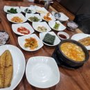 내고향집밥 이미지