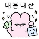 에스에스제이 이미지