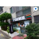 신개념 이미지