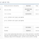 효경라이프