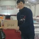 한국방송광고진흥공사광주지사