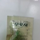 일로건강약국 이미지