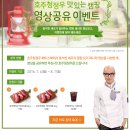 청정우 이미지
