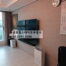 서울숲2 이미지