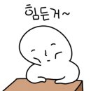 도도노래연습장 네이버블로그