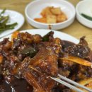 말바우국밥