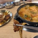 고령촌돼지찌개석쇠불고기 이미지