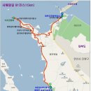 대부도 방아머리 음식거리 | 서해랑길 91코스-안산 명소 구봉도와 대부도 방아머리해변