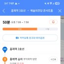마오맘 티스토리