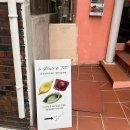 뚜띠 파스타 | 망원동 생면파스타 포장 | 라 파스타 디 뚜띠 후기