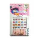 프랜즈 어린이집 이미지