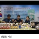 클린세상 이미지