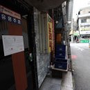 일반 유흥 주점 이미지