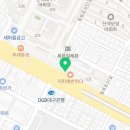 배스킨라빈스대구산격점 이미지