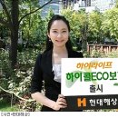 하이콜 이미지
