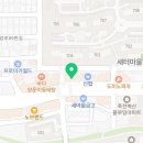 컴포즈커피용인새터