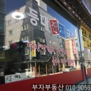 등대잔치국수 네이버블로그
