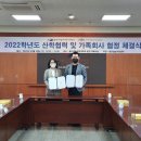 용인예술과학대학교 이미지