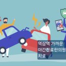 역삼1-139 이미지