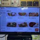 [익산] &#39;원광카츠 원광대본점&#39; 돈가스 맛집 추천 (내돈내산 후기)