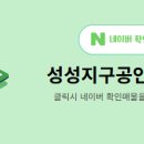 335부동산공인중개사사무소 이미지