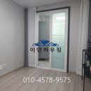 포레스트빌리지 이미지