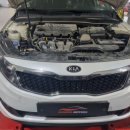 성실1급종합정비 이미지