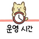 진곡식당 이미지