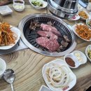 소문난한우마을 이미지