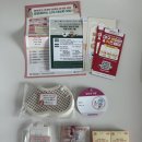 달성군보건소 | 달성군 보건소 임산부 등록 후기(임신축하선물,임산부 뱃지,임산부 차량등록증)