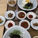 밥술앤꽃게야 이미지