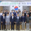 안동봉화축협 앞 이미지