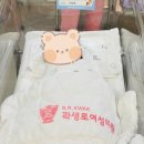 송도의원 | 출산후기 인천 송도 곽생로여성의원 김현진 원장님 초산모 자연분만 유도분만