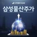 국토종합상사 이미지