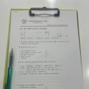 윤스뷰티 - 오산시 | 윤스뷰티