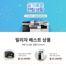 김제치과의원 이미지