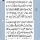 🍁 2026 가을학기 과외 학생 모집합니다! 이미지